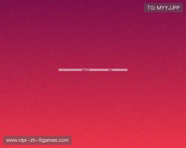 历史第一高薪的重压：背负单赛季7000万身价，新晋超巨在总决赛G1用单场大三双自证清白